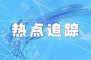 ?死神出汗了！杜兰特首节1投1分4板3助